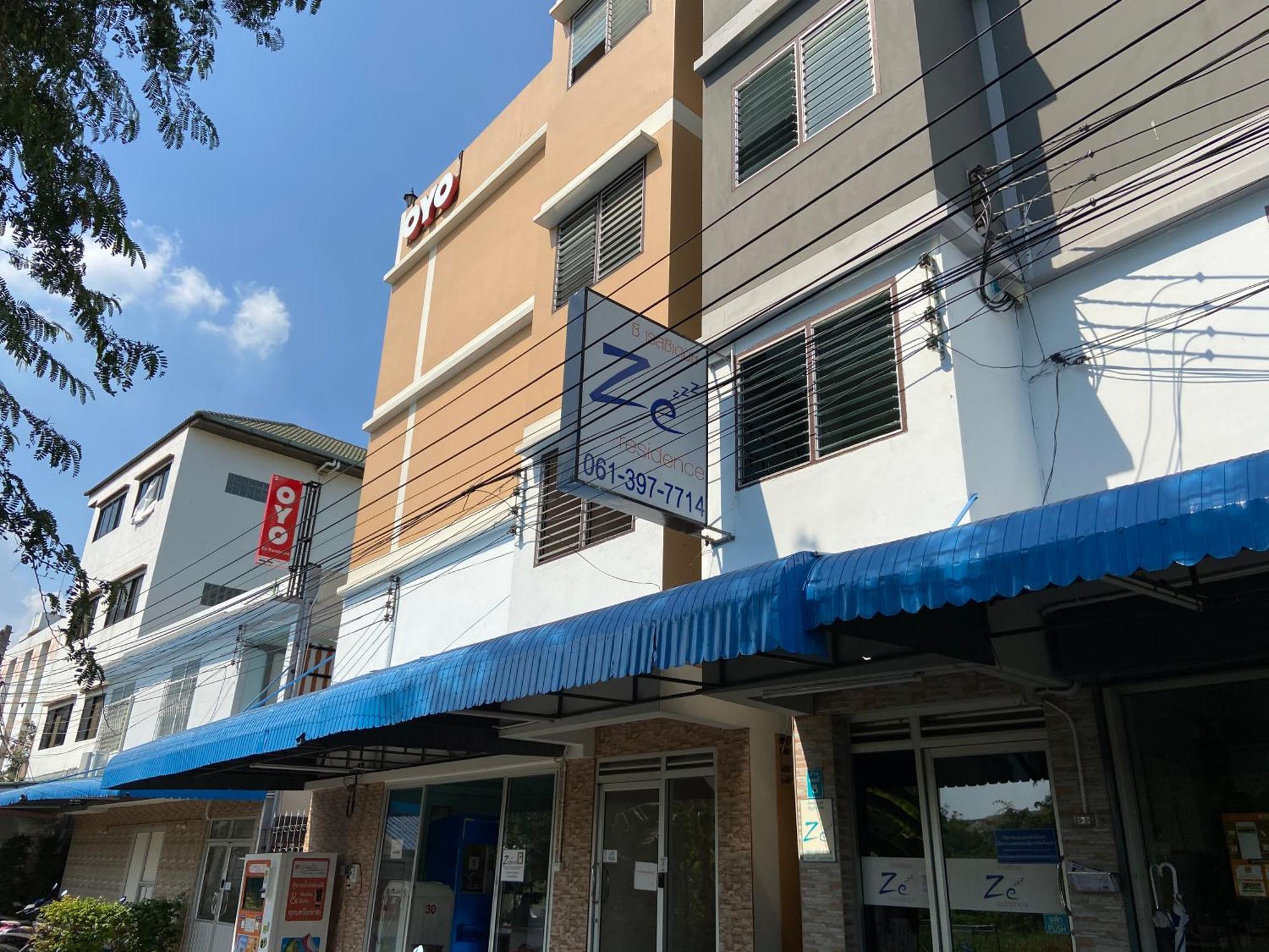בנגקוק Ze Residence Ram Intra מראה חיצוני תמונה