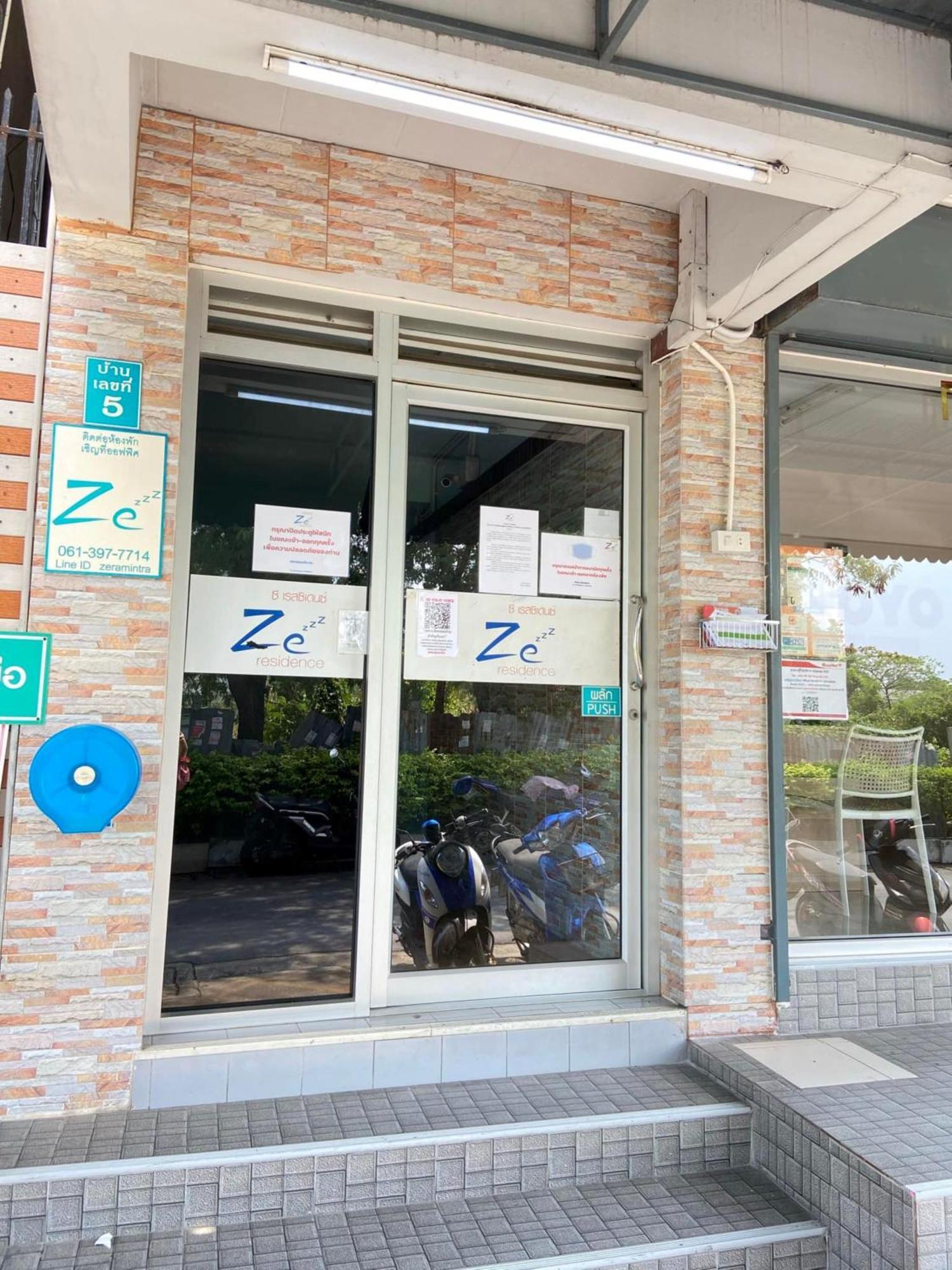 בנגקוק Ze Residence Ram Intra מראה חיצוני תמונה